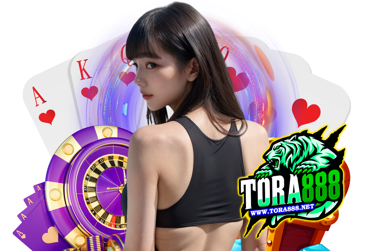 tora888 เว็บตรง